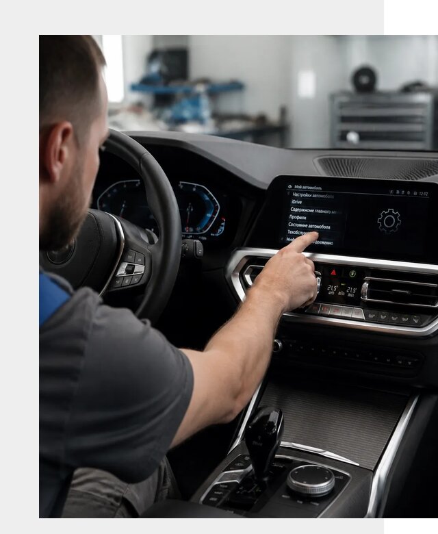 Русификация BMW в Курганинске по цене от 13417 р. | ФастМобиль-Кгн