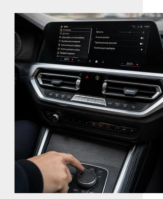 Русификация мультимедиа BMW в Курганинске от 7801 р. | ФастМобиль-Кгн
