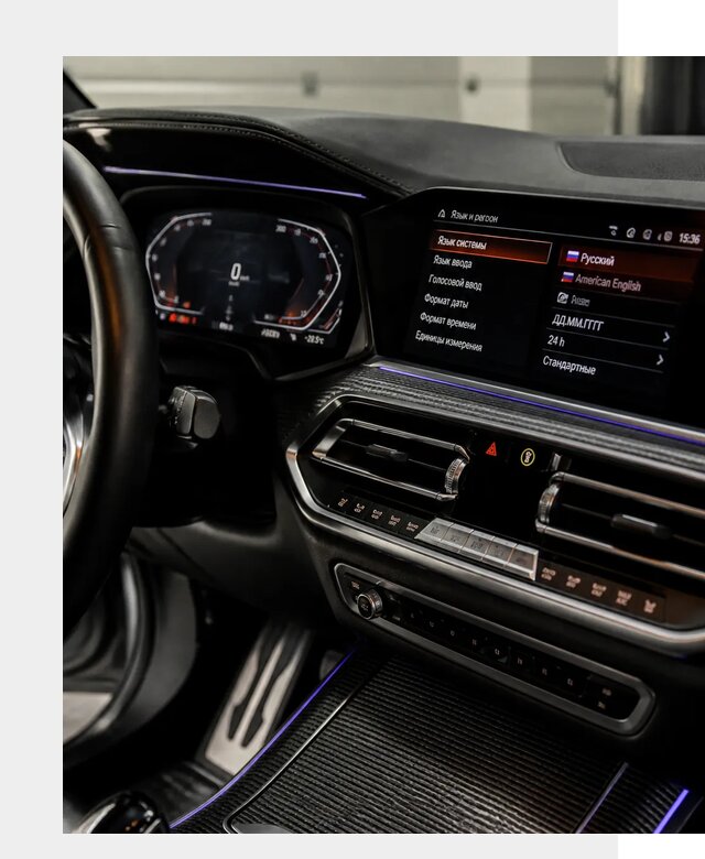 Русификация панели приборов BMW в Курганинске от 6137 р. | ФастМобиль-Кгн