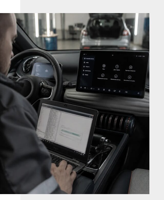 Русификация автомобиля BYD YUAN Plus под ключ в Курганинске