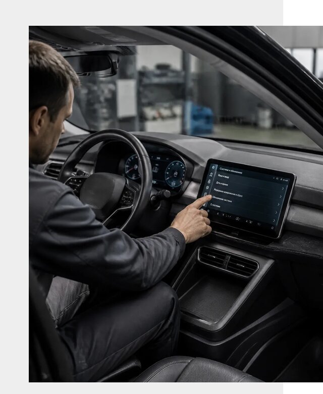 Русификация BYD Yuan Pro в Курганинске от 8217 р. | ФастМобиль-Кгн