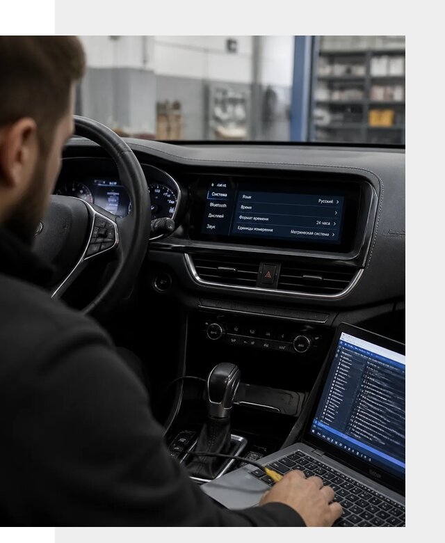Профессиональная русификация Changan CS75 под ключ в Курганинске