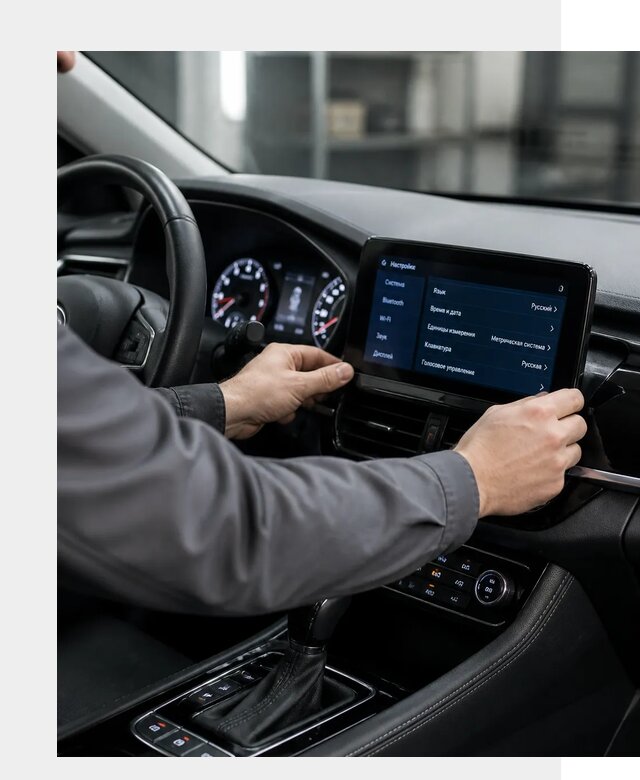 Русификация Changan EADO в Курганинске по цене от 8841 р. | ФастМобиль-Кгн