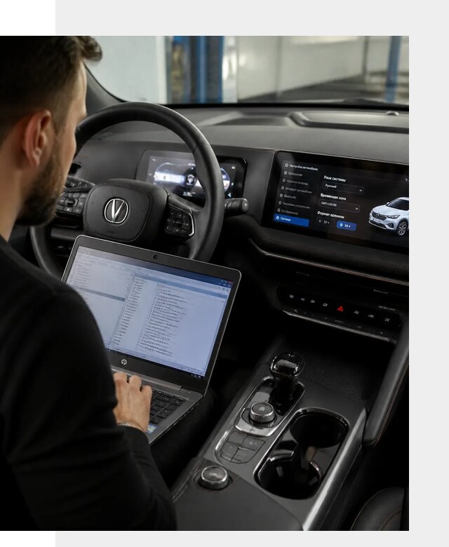 Русификация автомобиля Changan UNI-T под ключ в Курганинске