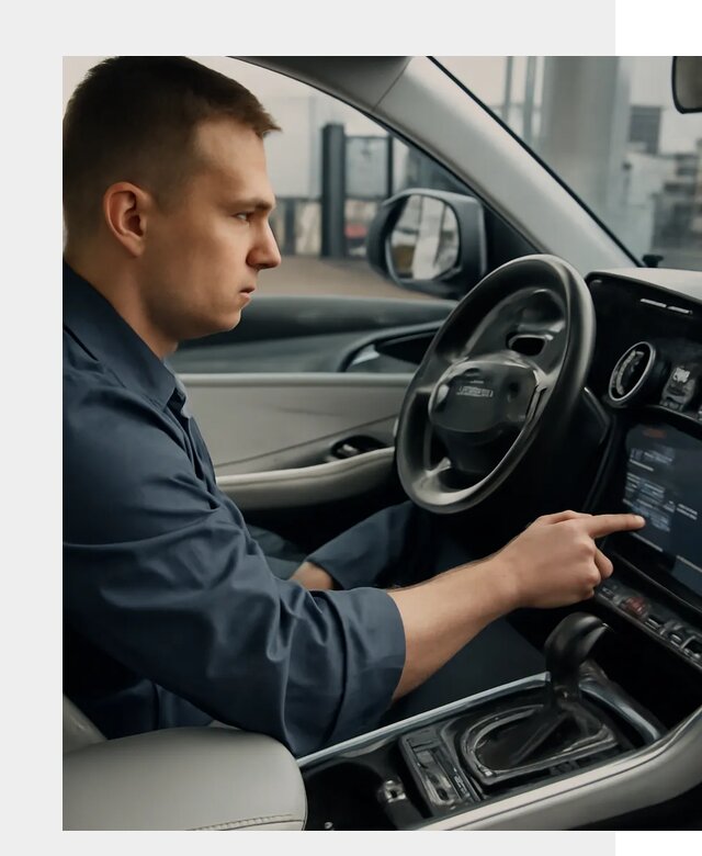 Русификация Geely в Курганинске по цене от 7801 р. | ФастМобиль-Кгн