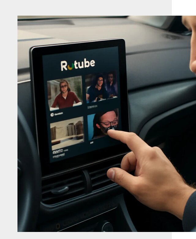 Установка Rutube в авто в Курганинске по цене от 6137 р. | ФастМобиль-Кгн
